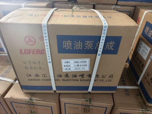 495AG 디젤 엔진 부품 - 연료 분사 펌프 - 495A-30000